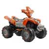 Электромобиль квадроцикл Bambi KL 40005 B