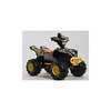 Электромобиль квадроцикл Bambi KL 40005 B