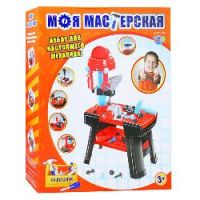 Набор инструментов Моя мастерская Limo toys 0445