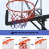 Нейлоновая баскетбольная сетка Butyeak с петлями