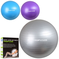 Мяч для фитнеса (фитбол) Profi M 0276 U/R 65 см