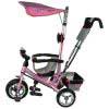 Велосипед трехколесный Profi Trike Eva foam с ручкой M 0450 (цвета в ассортименте)