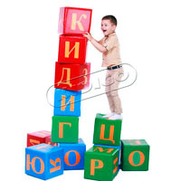 Модульный набор Kidigo Алфавит