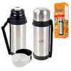Термос металический Stenson  MT-0273 (ST-120) 1.2л