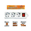 Удлинитель STENSON ME-0516 10м 