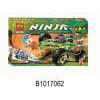Конструктор  NINJA 9760 Засада Фэнгпайе 