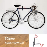 Настенный держатель для велосипедов ‎Nuovoware до 31кг