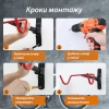 Настенный держатель для велосипедов ‎Nuovoware до 31кг