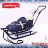 Конверт для санок Adbor Piccolino