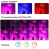 Полноспектральная led фитолампа для выращивания растений Plschckes