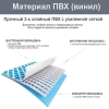 Круглый каркасный бассейн Intex 26710 (28710) (366-76 см, 6503 л)