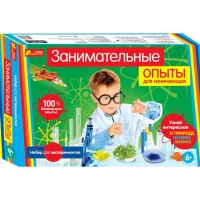 Набор "Занимательные опыты для начинающих" Ранок