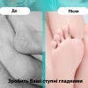 Коврик-скрабер силиконовый REIWIDE с присосками для очищения и массажа ног зеленый