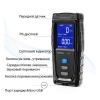 Детектор излучения электромагнитного поля ERICKHILL RT-100
