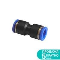 Соединение цанговое (прямое) (66мм (7026021), 88мм (7026031), 1010мм (7026041), 1212мм (7026051)) Sigma