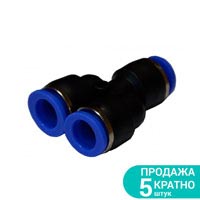 Соединение цанговое (Y_образное) (6*6*6мм (7026471), 8*8*8мм (7026481), 10*10*10мм (7026491), 12*12*12мм (7026501), 8*8*6мм (7026531), 10*6*6мм (7026541), 10*10*8мм (7026551), 12*12*8мм (7026561), Соединение цанговое (Y-образное) 12*12*10мм (7026