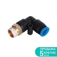 Штуцер цанговый (угловой) 6*6*6мм (МТ " (7027091), " (7027101), " (7027111)), 8*8*8мм МТ (" (7027131), " (7027141), " (7027151)), 10*10*10мм МТ (" (7027171), " (7027181), " (7027191)), 12*12*12мм МТ (" (7027211), " (7027221), " (7027231)) 