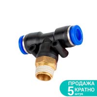 Штуцер цанговый (Т_образный) 6*6*6мм МТ (" (7027331), " (7027341), " (7027351)), 8*8*8мм МТ (" (7027371), " (7027381), " (7027391)), 10*10*10мм МТ (" (7027411), " (7027421), " (7027431)), 12*12*12мм МТ (" (7027451), " (7027461), " (7027471