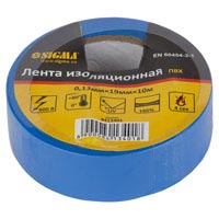 Изолента ПВХ (синяя) (0,13мм19мм10м (8413401), 0,13мм19мм20м (8413411)) Sigma