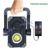 Переносной светодиодный светильник с Bluetooth-динамиком Vicalo LYGZDH-1