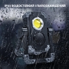 Переносной светодиодный светильник с Bluetooth-динамиком Vicalo LYGZDH-1