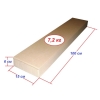 Переворотный комплекс турник + брусья HOME 4 в 1 wo32164