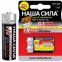 Батарейка алкалиновая Наша сила LR6 EXTRA G3 AA