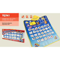 Музыкальный коврик Страна знаний yq2961 "Изучаем алфавит"